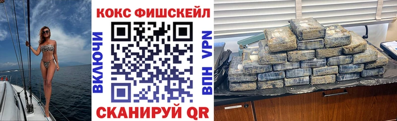 купить наркоту  Санкт-Петербург  Кокаин Боливия 