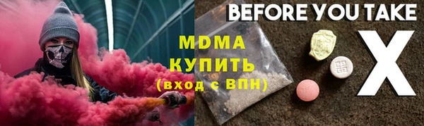 ешки Алексин