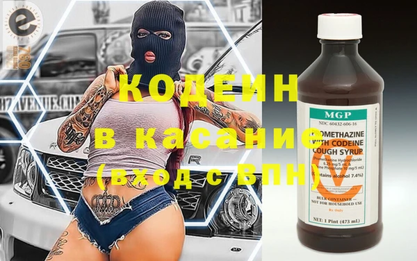 тгк Алексеевка