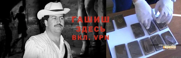 тгк Алексеевка