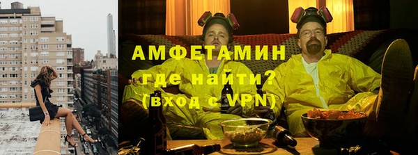 винт Алзамай