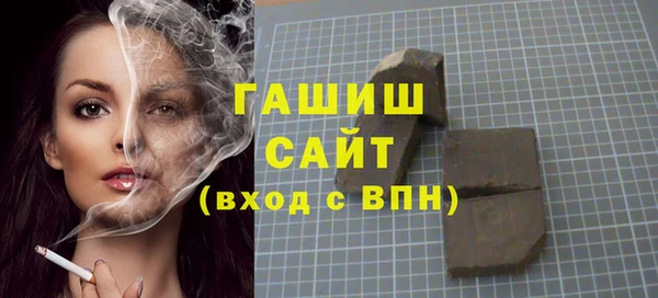 тгк Алексеевка