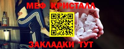 метадон Донской