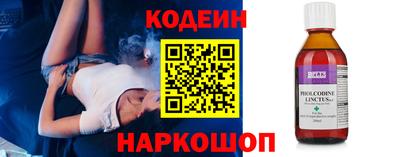 гашик Рязань