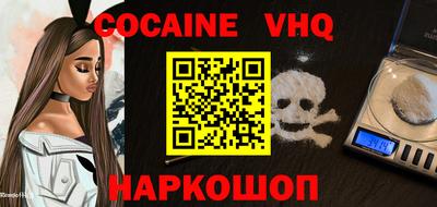 метадон Донской