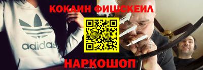 метадон Донской