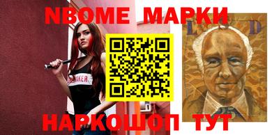 а пвп мука Дубна