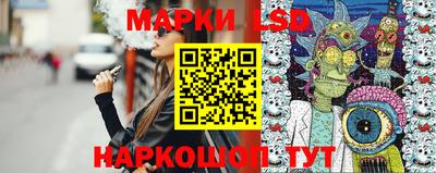 метадон Донской