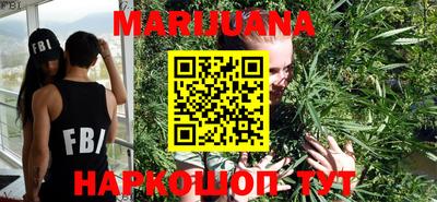 метадон Донской