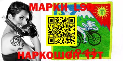 метадон Донской