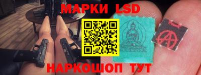 а пвп мука Дубна