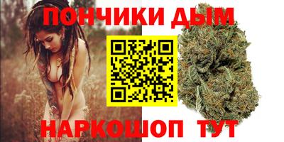 ГАЛЛЮЦИНОГЕННЫЕ ГРИБЫ Рузаевка