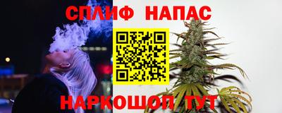 метадон Донской