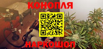 метадон Донской