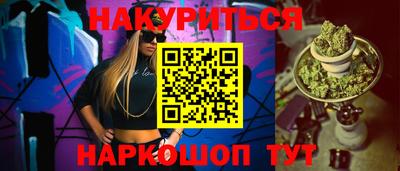 метадон Донской