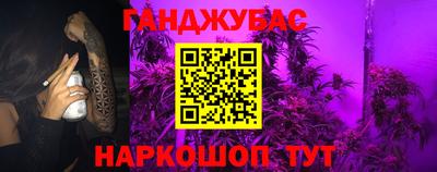 а пвп мука Дубна