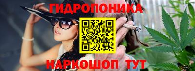 метадон Донской