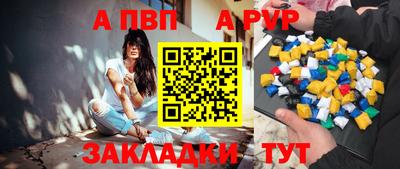 каннабис Донецк