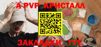 метадон Донской