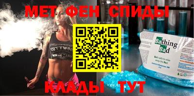 каннабис Донецк