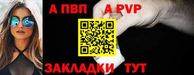 метадон Донской
