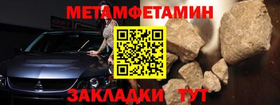 а пвп мука Дубна