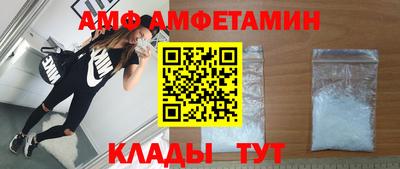 а пвп мука Дубна