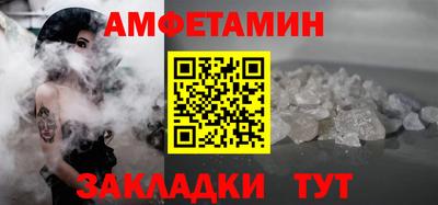 метадон Донской