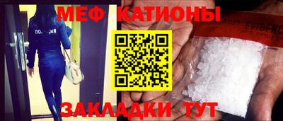 метадон Донской