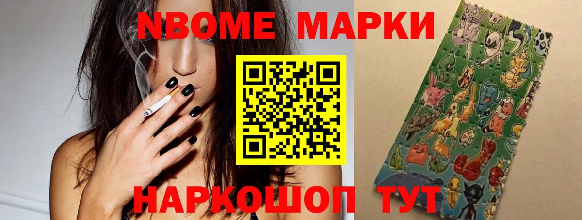 Санкт-Петербург  Лсд 25 экстази ecstasy  Вход с VPN 